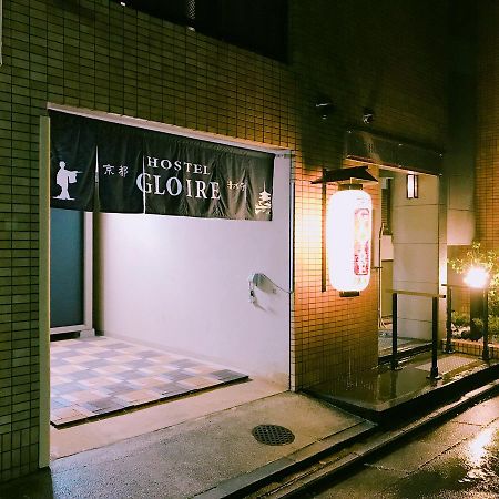 Kyoto Hostel Gloire المظهر الخارجي الصورة