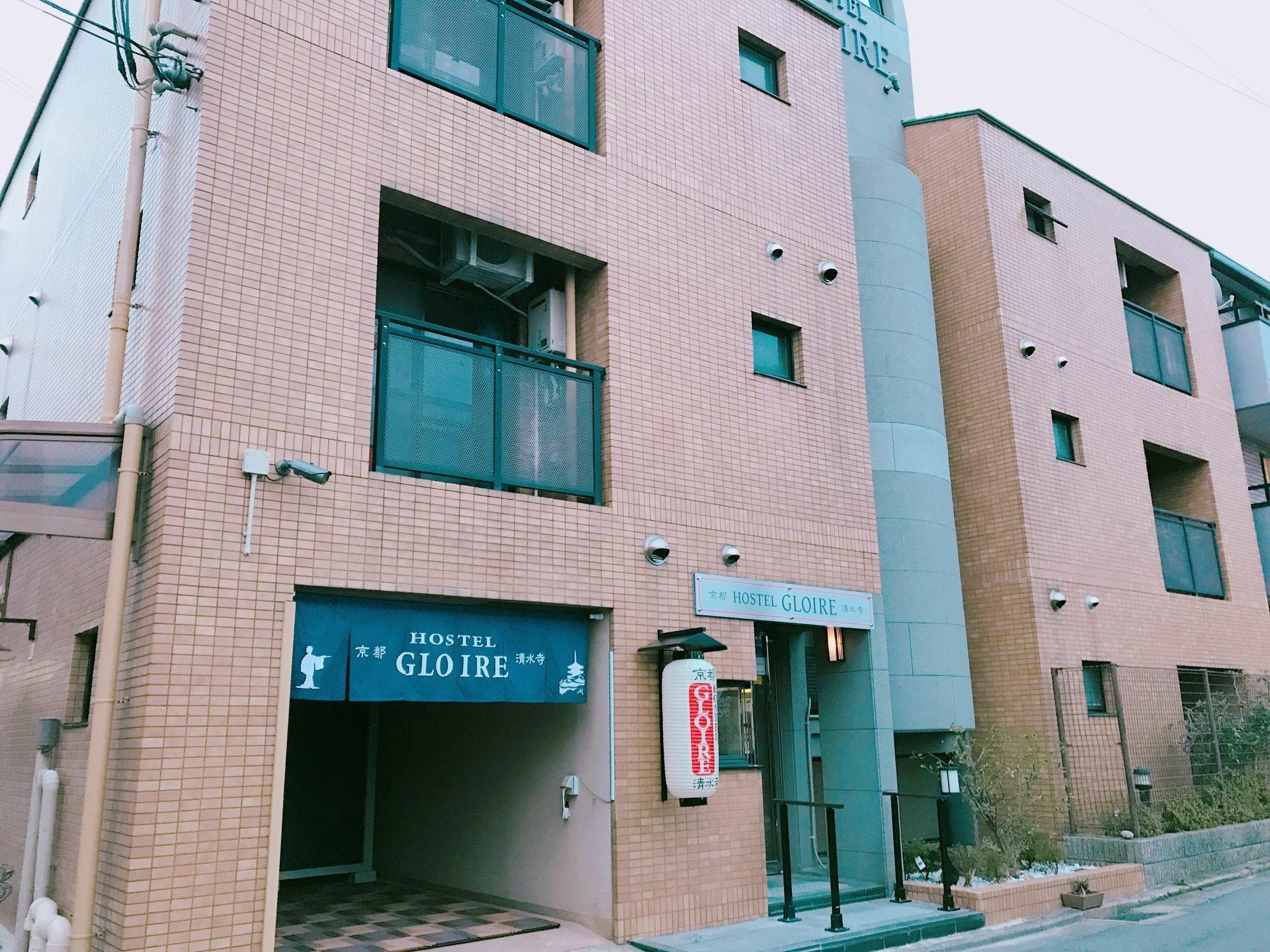 Kyoto Hostel Gloire المظهر الخارجي الصورة